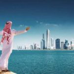 How To Form Your Company In Abu Dhabi Mainland